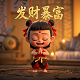 天线频率范围是什么意思